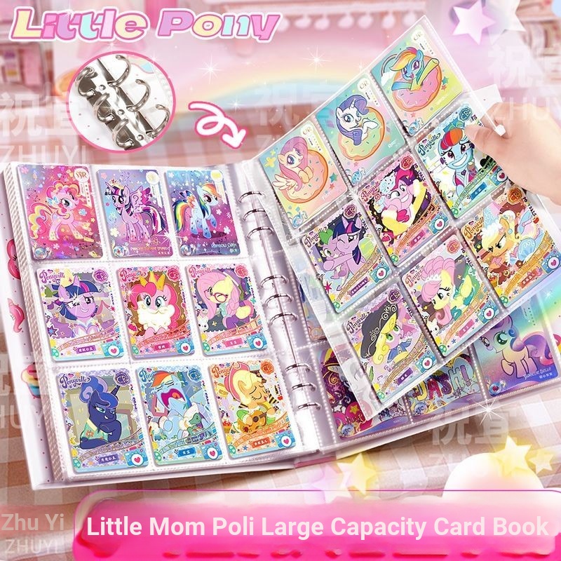 {สมุดการ์ดความจุขนาดใหญ่} My Little Pony Card Book Loose-leaf Storage Book ความจุขนาดใหญ่ Jiugongge High-value ins Style Card Bag Collection Book
