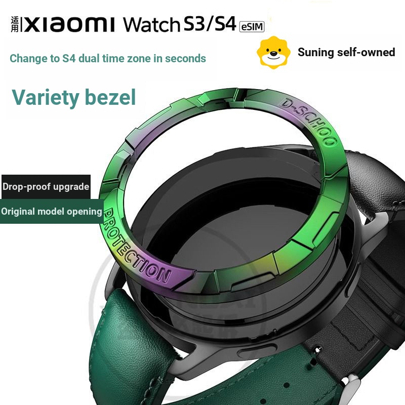 เหมาะสําหรับ Xiaomi watchS4 นาฬิกา S3 BEZEL เปลี่ยน BEZEL watchs3 สมาร์ทกีฬา S4 สาย 3139G