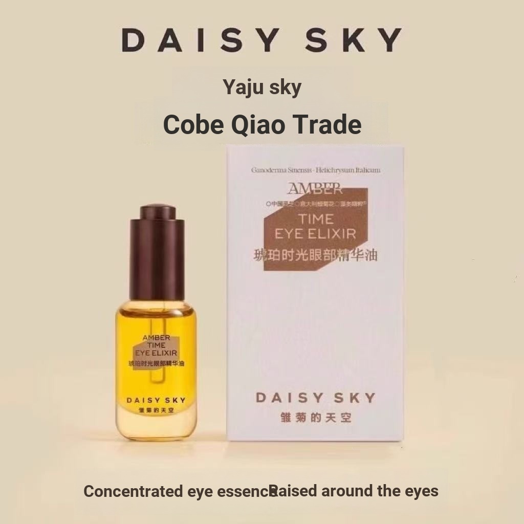 [Xitutu] DAISYSKY Daisys Sky Amber Time Eye Essence Oil ลดเส้นตา Eye Essence Oil 8ml 9P1U