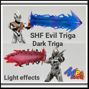 ★หม้อแปลงไฟฟ้า ของเล่นโมเดลอุปกรณ์เสริมชุดการปรับแต่ง★((อาหารเสริม) SHF Dark Evil Triga Ultraman Light Accessories Evil Ray ชิ้นส่วนเอฟเฟกต์พิเศษ