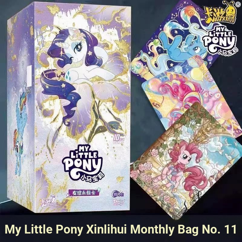 Card You Little Pony Pony Card Kaguya Bag No.987654Bullet 11 One ทั้งกล่อง sc Card อะนิเมะ Merchandi