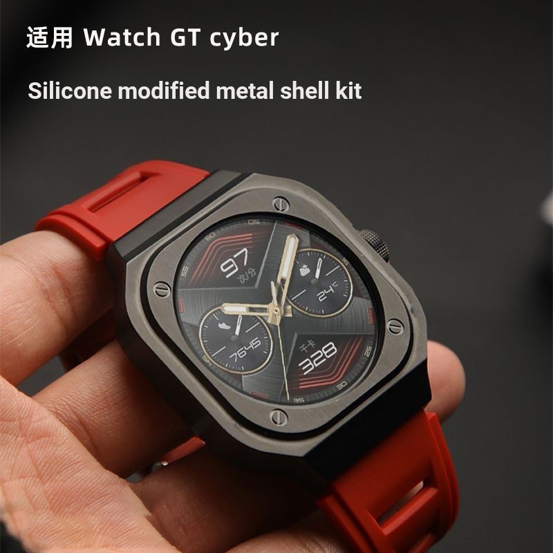 Dry Journal ใช้งานได้ Huawei WATCH WATCH GT Cyber Flash Change Case ดัดแปลงเคสโลหะซิลิโคนแบบบูรณาการโปร่งใส