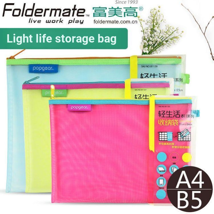 ✨เครื่องเขียนญี่ปุ่น Fumei Highlight Life A4 กระเป๋าแฟ้มซิปกระเป๋าบิลนักเรียนทนทานไนลอนตาราง B5 กระเ