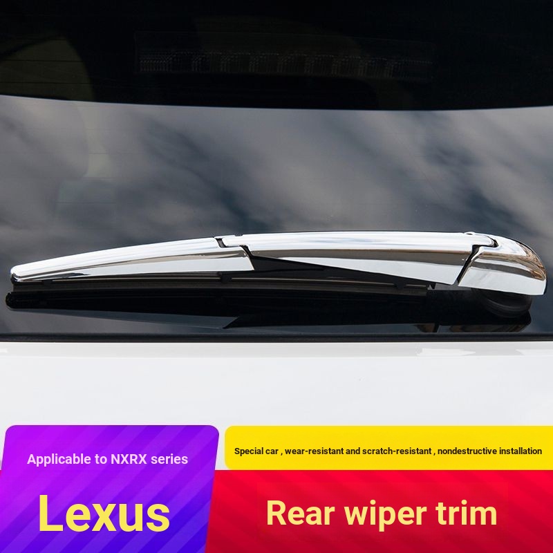 Lexus NX300 NX200 NX300h ที่ปัดน้ําฝนด้านหลัง ABS Electroplating Body Trim การปรับเปลี่ยนเฉพาะ