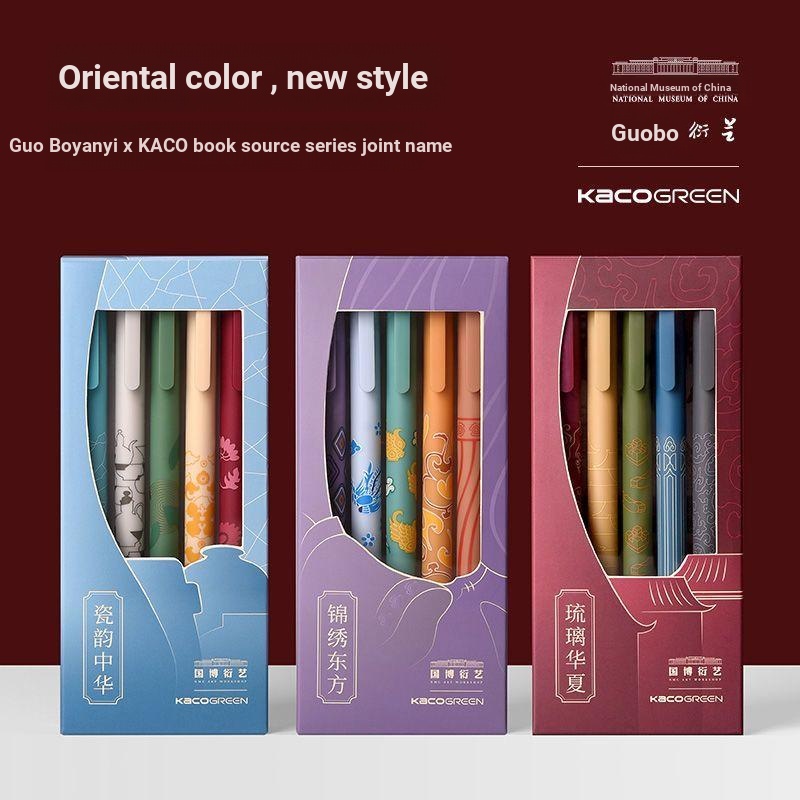 ✨เครื่องเขียนญี่ปุ่น [KACO] Museum Co-Branded Splendid Oriental Chinese Style Book Source ins High-V