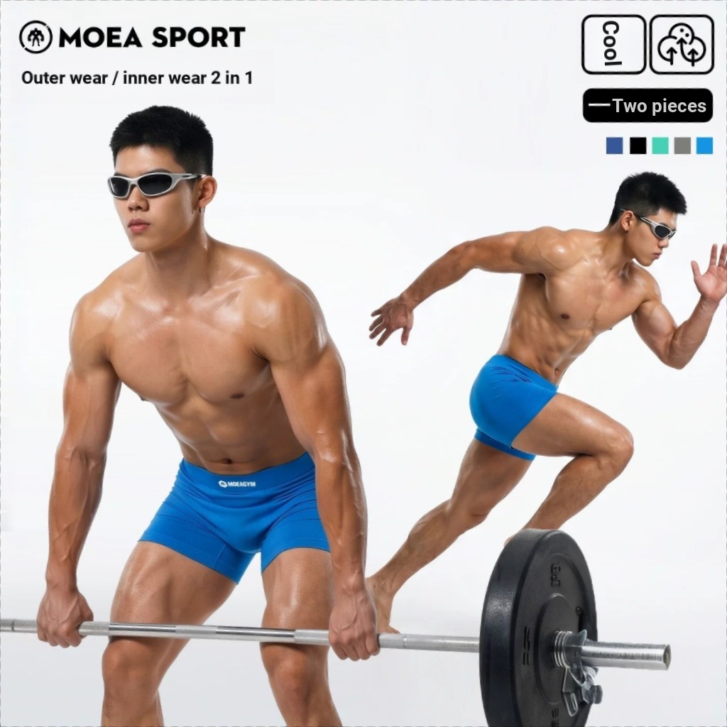 Ink Cube กางเกงกีฬาขาสั้นผู้ชายมาราธอนมืออาชีพวิ่งกางเกงนักมวย Bottoming Anti-wear Crotch Quick-Drying กางเกงสามจุด