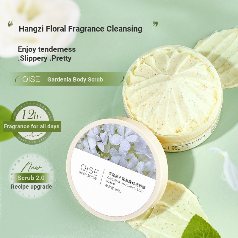 [Xiaoyou] Kisser Gardenia Body Scrub Deep Cleansing Exfoliating Exfoliating ปรับปรุงหยาบ Moisturizin