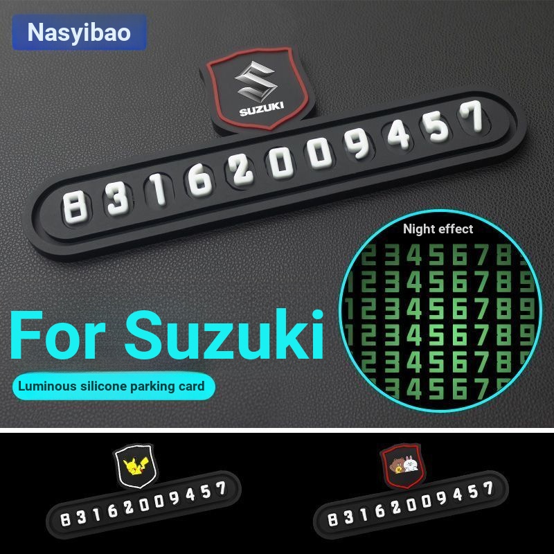 SUZUKI ที่จอดรถชั่วคราวจํานวนแผ่นย้ายป้ายทะเบียนโทรศัพท์มือถือหมายเลข Reserver Qiyue Otto Vitra Snap