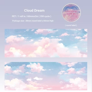 P PET Tape Sky Cloudland Series 6 Sky Theme คู่มือตกแต่งวัสดุรอบสติกเกอร์ 6 ทางเลือก