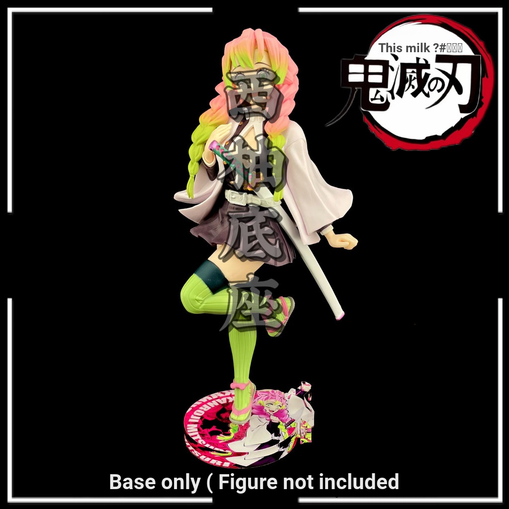 [ไม่รวมตุ๊กตา] Bandai Demon Slayers Blade Temple Honey Glass Kizuna Suit Threethy-Four Type Acrylic