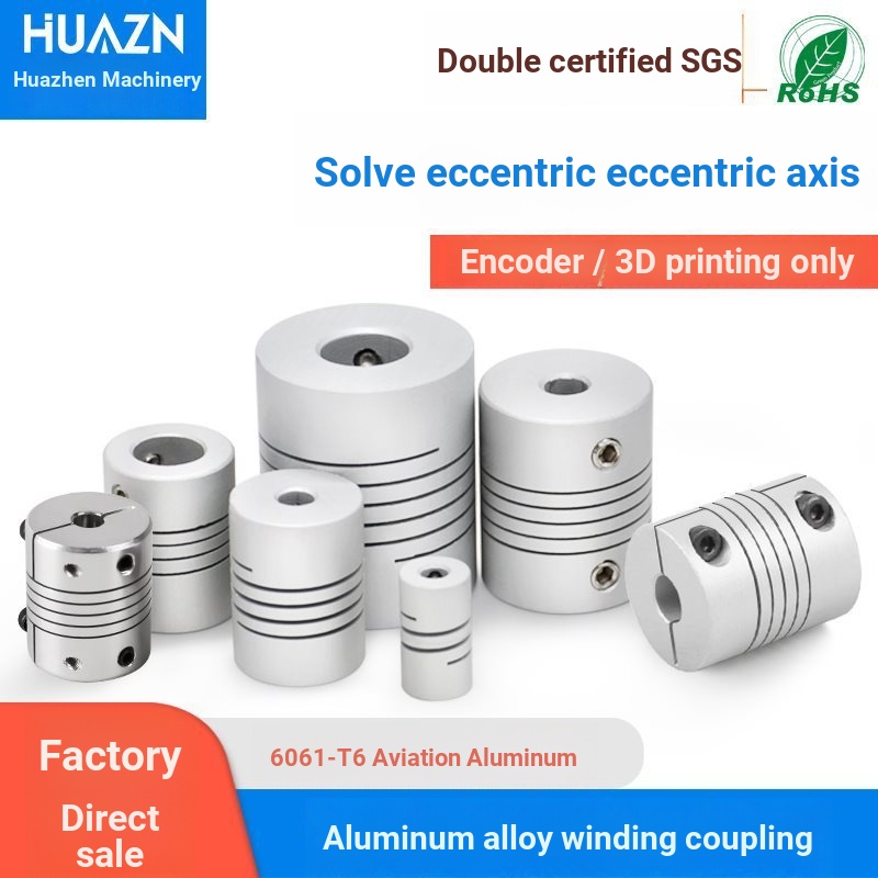 ข้อต่อไขลาน Encoder อลูมิเนียมอัลลอยด์ข้อต่อยืดหยุ่น Stepper Motor 3D เครื่องพิมพ์ D19L25 ด้าย 30