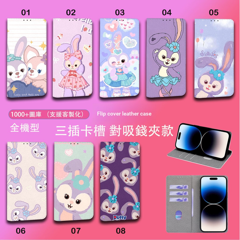 Vivo V70 5Gเคสโทรศัพท์Flip V70 FEซองหนังV60 V50 Lite Star Deluน่ารักV40 V30 Proรวมทุกอย่างป้องกันกรณ