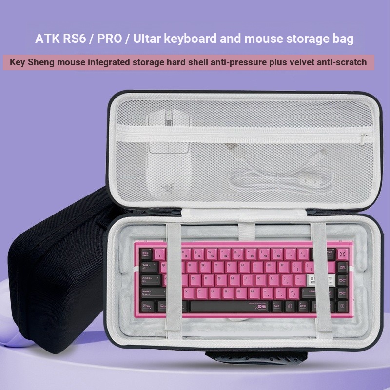 เหมาะสําหรับ ATK RS6/PRO/Utral/air คีย์บอร์ดกระเป๋าคีย์บอร์ดเมาส์แบบบูรณาการกระเป๋า Hard Shell กล่อง