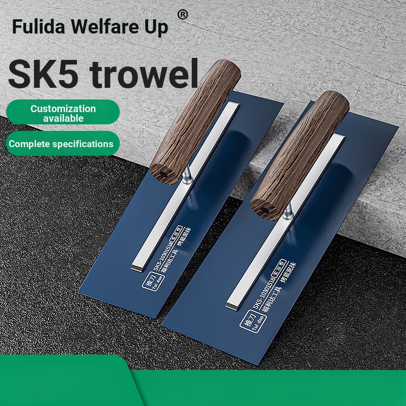 Scratch Putty Trowel มีดมีด Ultra-Thin เหล็กชุดมีด Trowel ผนังภายนอกเก็บ Warm Putty Trowel Putty มีด