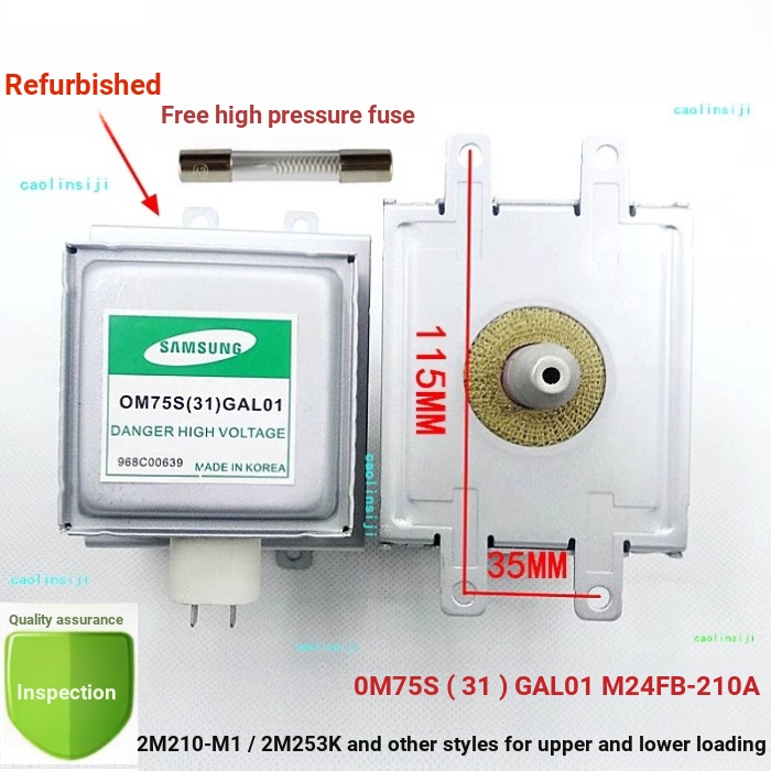 ฟรีหลอดควบคุมแม่เหล็ก Samsung แรงดันสูง OM75S (31) หลอดทําความร้อนด้วยไมโครเวฟ Galanz OM75S (31) GAL