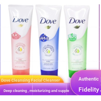 นําเข้า Dove Dove Moisturizing Amino Acid Beauty Lotion Cleanser โฟมล้างหน้าสูตรอ่อนโยน 130g