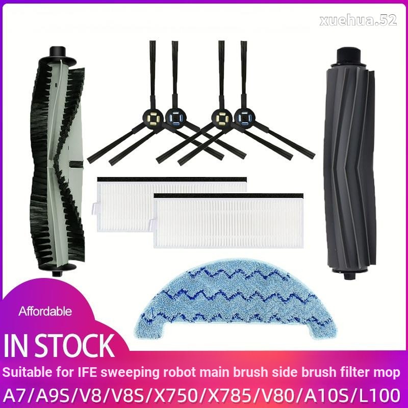ILIFE A9S A7 V8 V8S X750 X785 V80 A10S L100 แปรงหลักแปรงด้านข้างกรองตาข่าย Mop Rag Sweeper วัสดุสิ้น