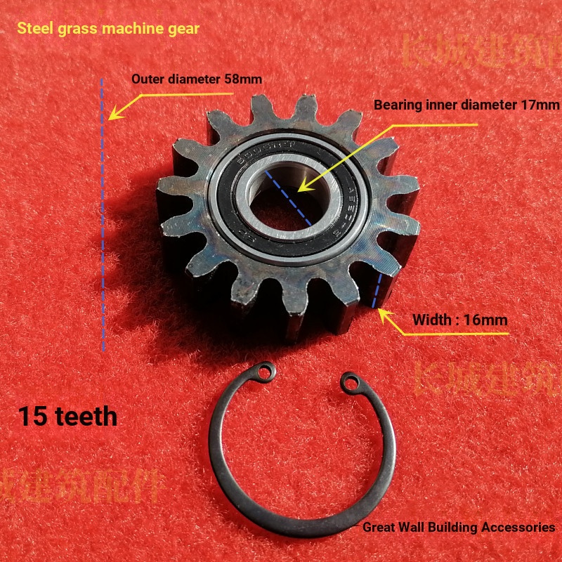 Guillotine 15 เกียร์เหล็กหล่อ Quenching สวมใส่เกียร์เครื่องจักรการเกษตรเครื่องตัดหญ้า Shredder เกียร