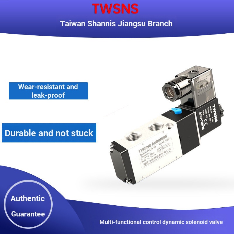 8. Sannes Solenoid วาล์ว 4v210-08 Two-Bit Five-Breath Pneumatic วาล์ว 24ac220v คอยล์ควบคุมเดี่ยวควบค