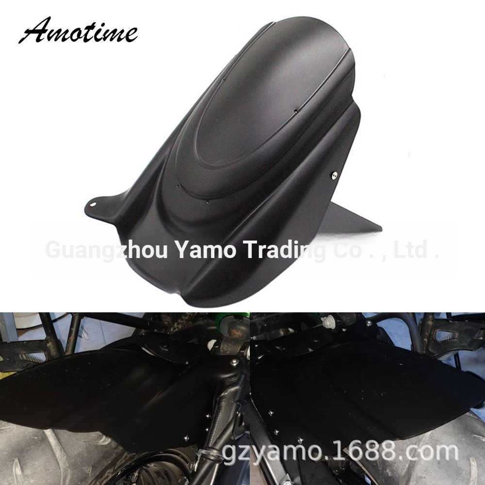 เหมาะสําหรับ Kawasaki VERSYS650 KLE650 2008-2023 บังโคลนหลังบังโคลนขนาดกลาง