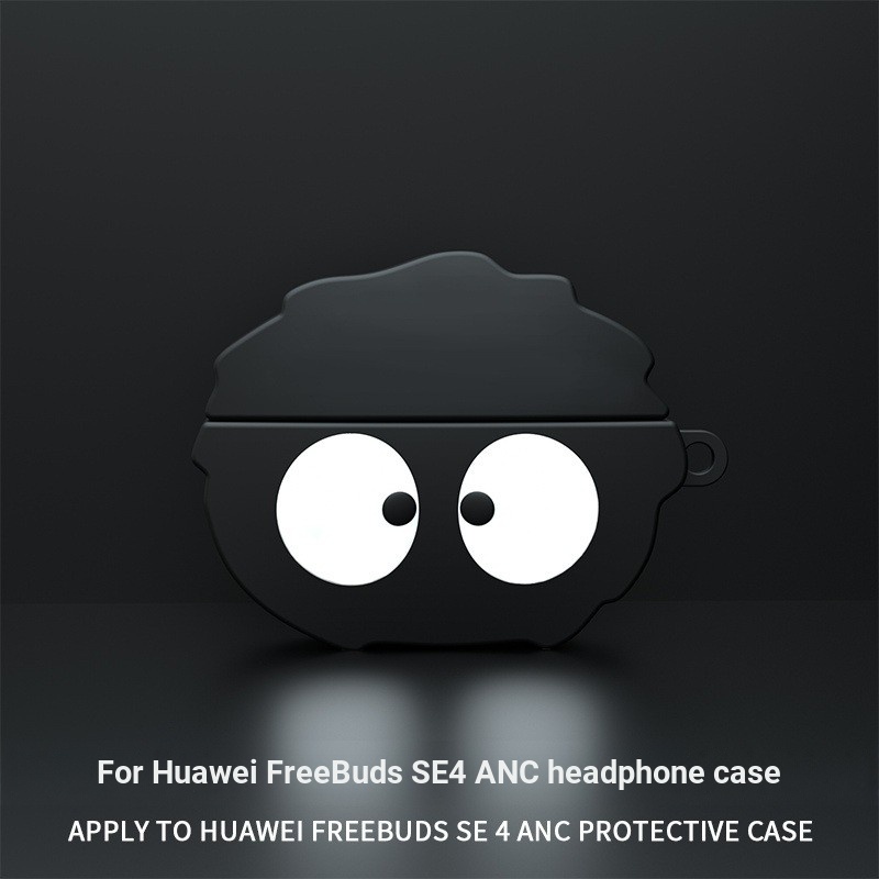เหมาะสําหรับ Huawei Freebuds SE4 ANC เคสป้องกัน se4anc เคสชุดหูฟังบลูทูธ se4 เคสป้องกันซิลิคอน