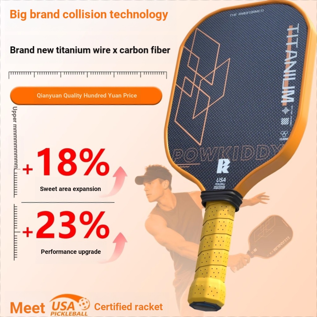 วันนี้ & Pickleball Racket ไม้ปิงปอง Joola Pickleball Racket คริกเก็ตครบชุดแร็กเก็ต Professional เกร