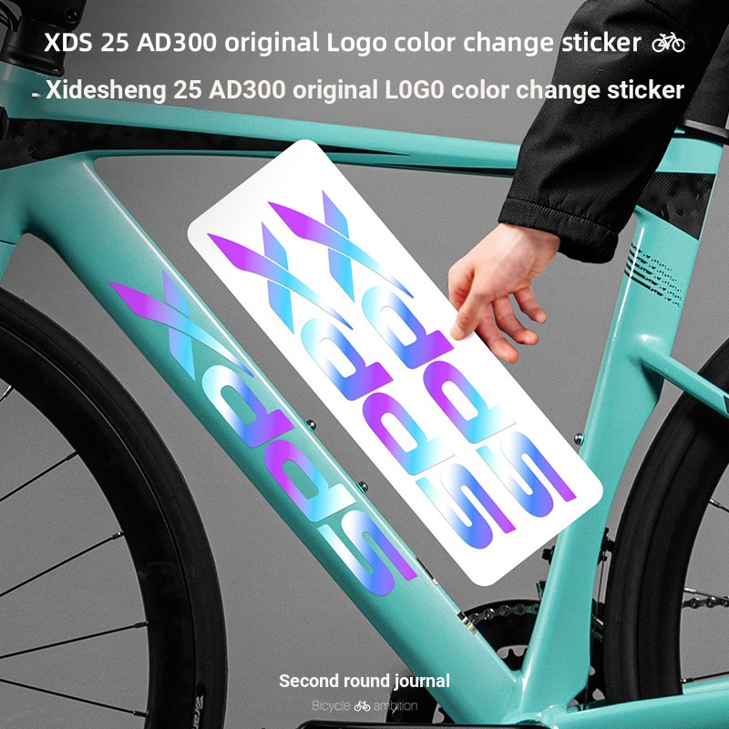 เหมาะสําหรับ 25 XDS XDS AD300 สติ๊กเกอร์จักรยานเสือหมอบโลโก้เปลี่ยนสีท่อล่างตกแต่งฟิล์ม