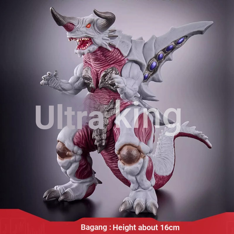 Overlord Monster Soft Gum Godzilla vs King Kong Monster Soft Gum 2023 Godzilla Movie Series Soft Gum