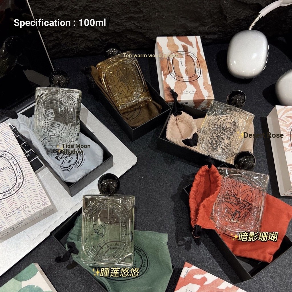 Johns Christmas Limited Lab Perfume Byred Perfume dip Dachizhiyun Mojira Perfume Collection 1114hw