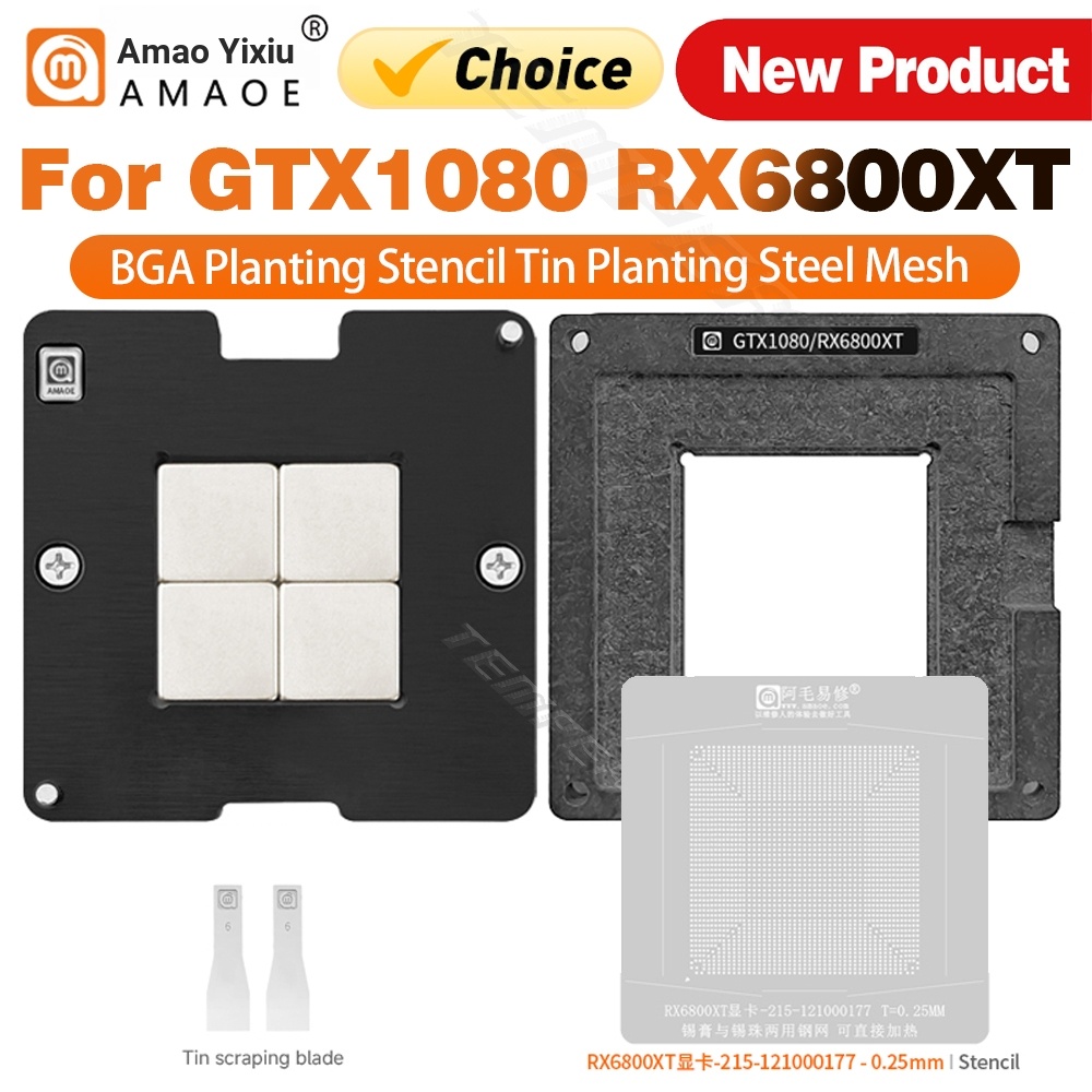 Amao GPU BGA Reballing เทมเพลตลายฉลุสําหรับ GTX1080 RX6800XT 215-121000177 ตําแหน่งแผ่นบัดกรีดีบุกสุทธิซ่อมเครื่องมือมือ