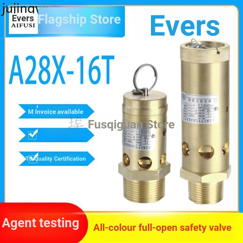 Evers Safety Valve Spring Type Safety Valve A28X-16T Air Compressor DN1520 Pull Ring Straight Safety