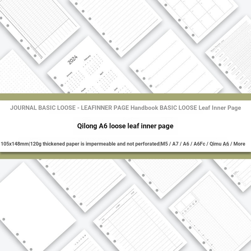 [กระดาษหลวม] Wonderful A6 Daolin Paper Handbook Loose-leaf Inner Core Refill Sun Moon Weekly Planer 