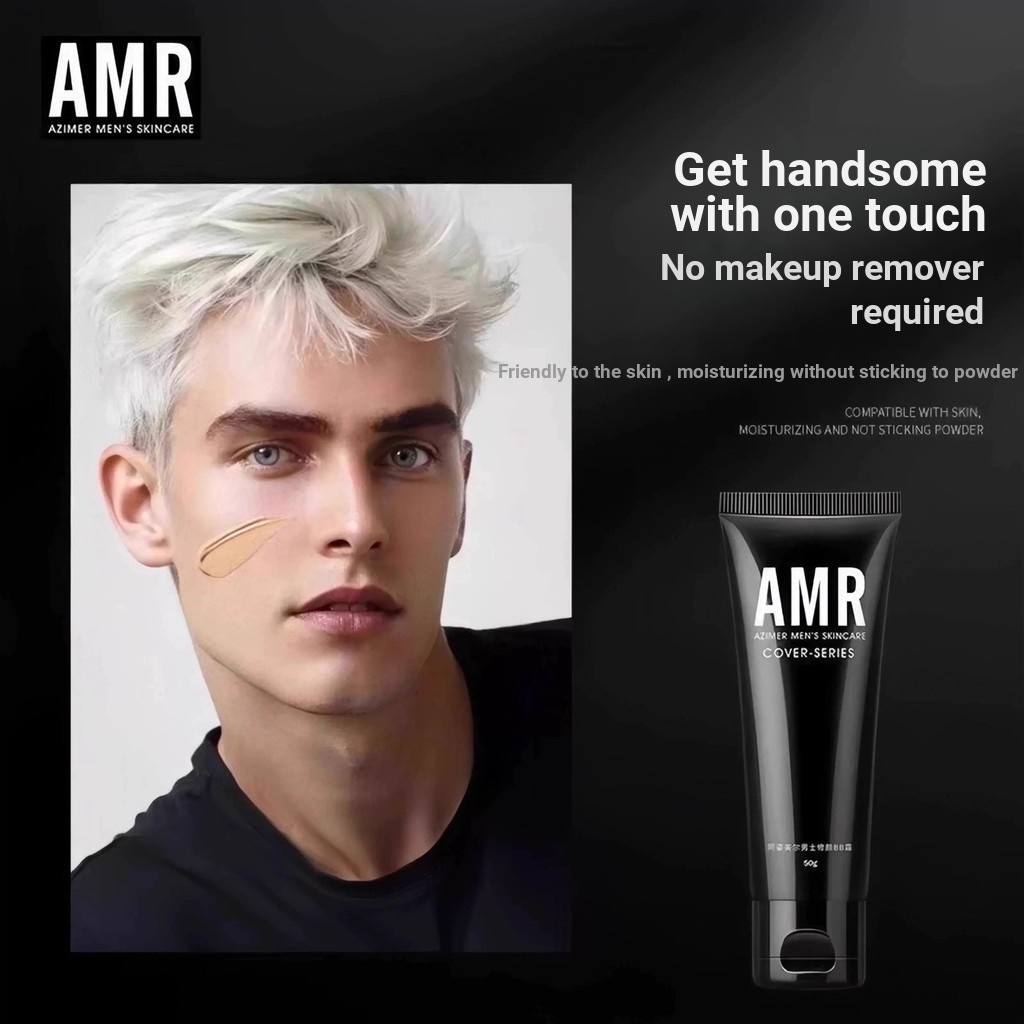 AMR Amimeier amr ครีมแต่งหน้าผู้ชาย Lazy Nude แต่งหน้าฐาน bb ครีมคอนซีลเลอร์ Mark ไม่ถอดแต่งหน้าไม่ป