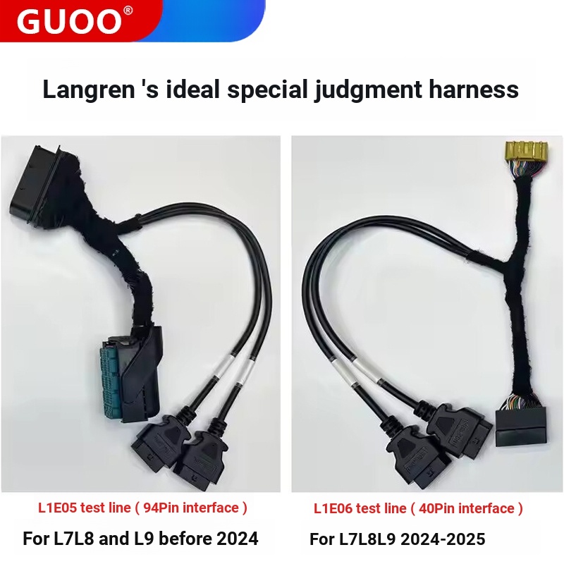 XTOOL Langren Ideal รถ OBD สายวินิจฉัย E2S/E2PRO ใหม่พลังงานวินิจฉัย LI AOTO L7/L8/L9 สายตรวจจับ