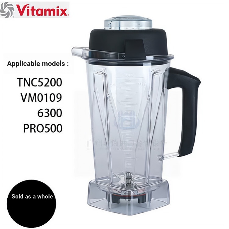 VitaMix VitaMix VitaMix TNC5200/6300/VM0109 อุปกรณ์ทําลายผนังถ้วยเปียก 64oz