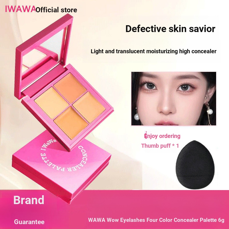 Suky ️ iwawa Four-Color CONCEALER Palette Moisturizing CONCEALER Brightening Cream