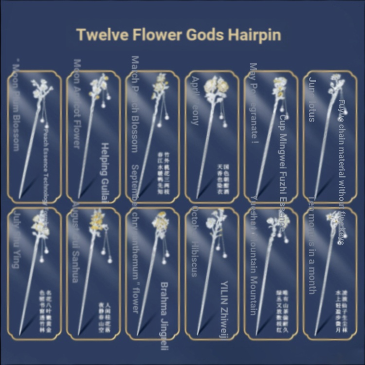 Miyan สิบสองดอกไม้พระเจ้าโบราณ Hairpin S925 สไตล์จีน Hanfu Hairpin สาวใหม่สไตล์จีน Hairpin ของขวัญวันวาเลนไทน์สําหรับแฟน