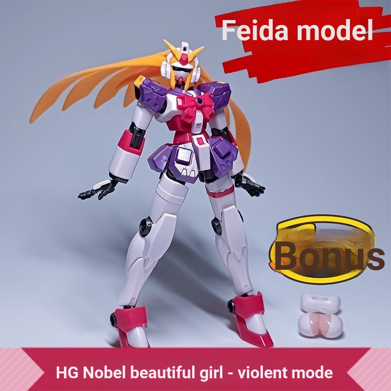 [Gundam Model] Feida-Rampage Mode HG Nobel Sailor Moon Gundam Assembly Model ฟรีโบนัส Double Thunder