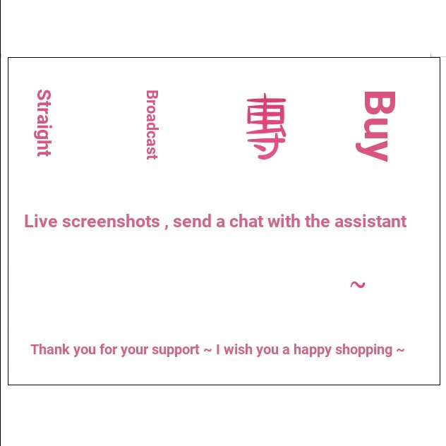 การเชื่อมต่อ Orphan Live 1 ราคา 980 ~ 4280, Orphan เฉพาะผลิตภัณฑ์เดียวที่แก้ไขไว้เพื่อราคางบเพียง Ra