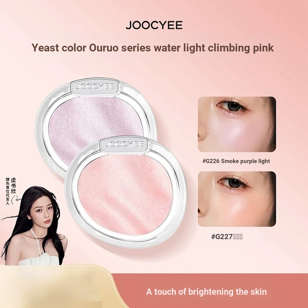 ️ Aurora Series joocyee Enzyme Color Blush Highlight Powder Facial Water Luminous Skin Summer Atmosp