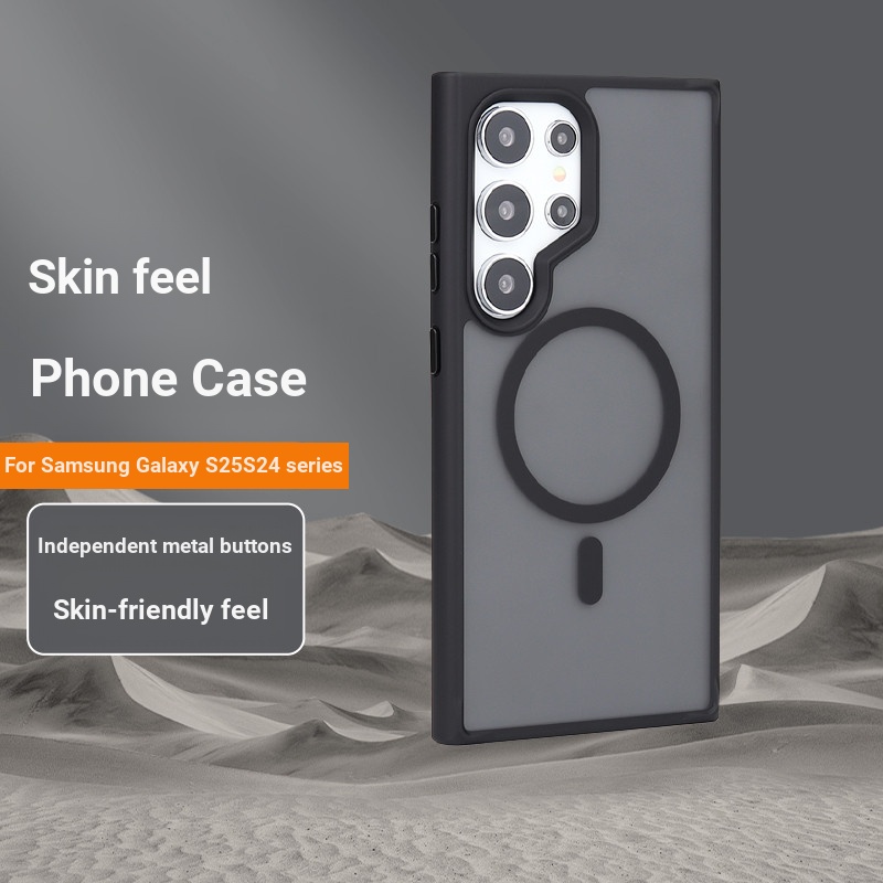 Wickes (Wickes) Samsung Galaxy S24 24+24Ultra S25 S25+S25ultra Series Skin Feel เคสโทรศัพท์แม่เหล็ก