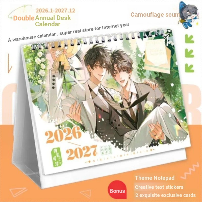 สแล็กปลอม มังงะ Bl, Wei Zhuang Xue Zha, Danmei, ปฏิทินตั้งโต๊ะ, มกราคม 2026-December 2027