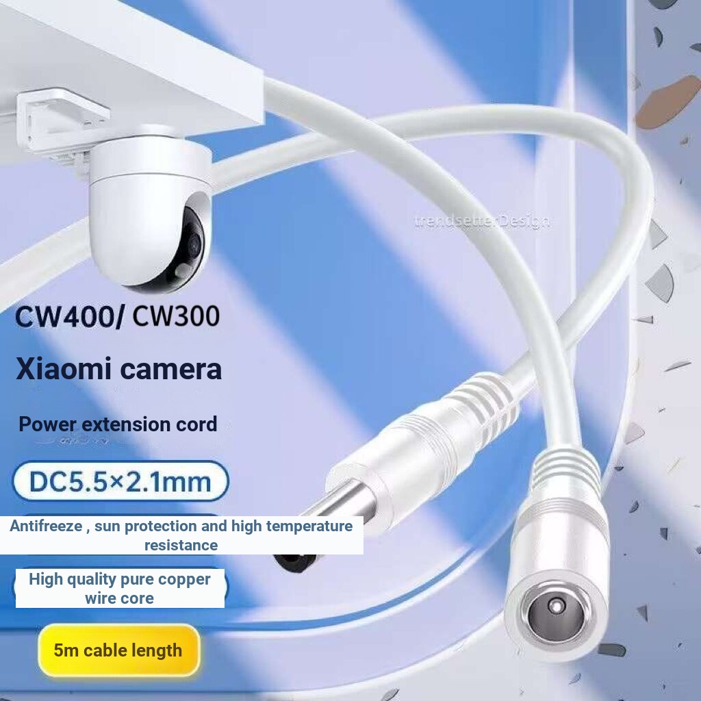 เหมาะสําหรับ Xiaomi กลางแจ้งกล้องสายไฟ cw300/cw400/cw700s การตรวจสอบ 55 สายไฟเชื่อมต่อ