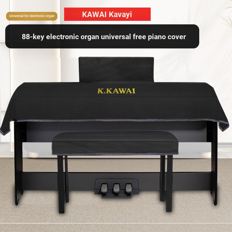 Kavai เปียโนไฟฟ้าป้องกันฝุ่นเหมาะสําหรับ Kavai KDP120GR/CA/CN หนาเทคโนโลยีผ้าฝาครอบกันน้ํา