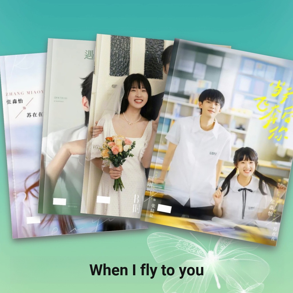 ปฏิทินตั้งโต๊ะ ปฏิทินตั้งโต๊ะตั้งโต๊ะ ของขวัญเมื่อฉันบินเพื่อคุณ Zhou Yiran Zhang Lurang Zhang Miaoy