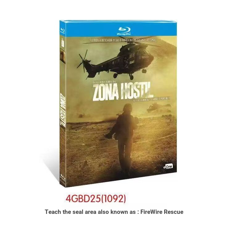 Blu-ray BD Spain Action War Thriller/Zona โฮสต์ Zona (2017) Araidna Hilllow Merida ยังชื่อ: Hostile 