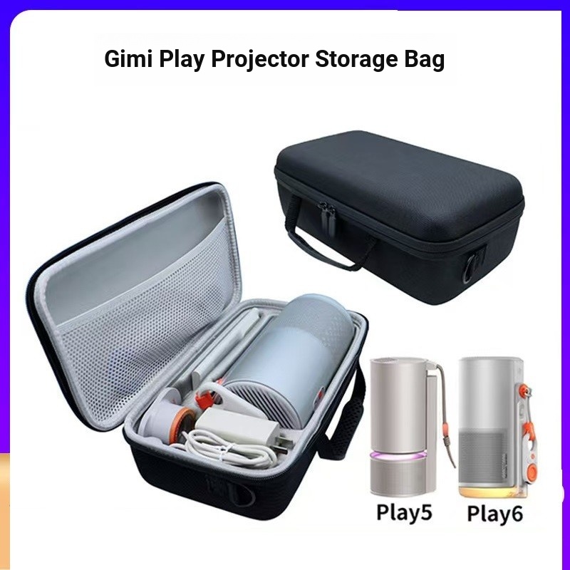 เหมาะสําหรับ XGIMI Play5 Projector กระเป๋าเก็บเฉพาะ Moisture-Proof XGIMI play6/6E โปรเจคเตอร์กระเป๋า