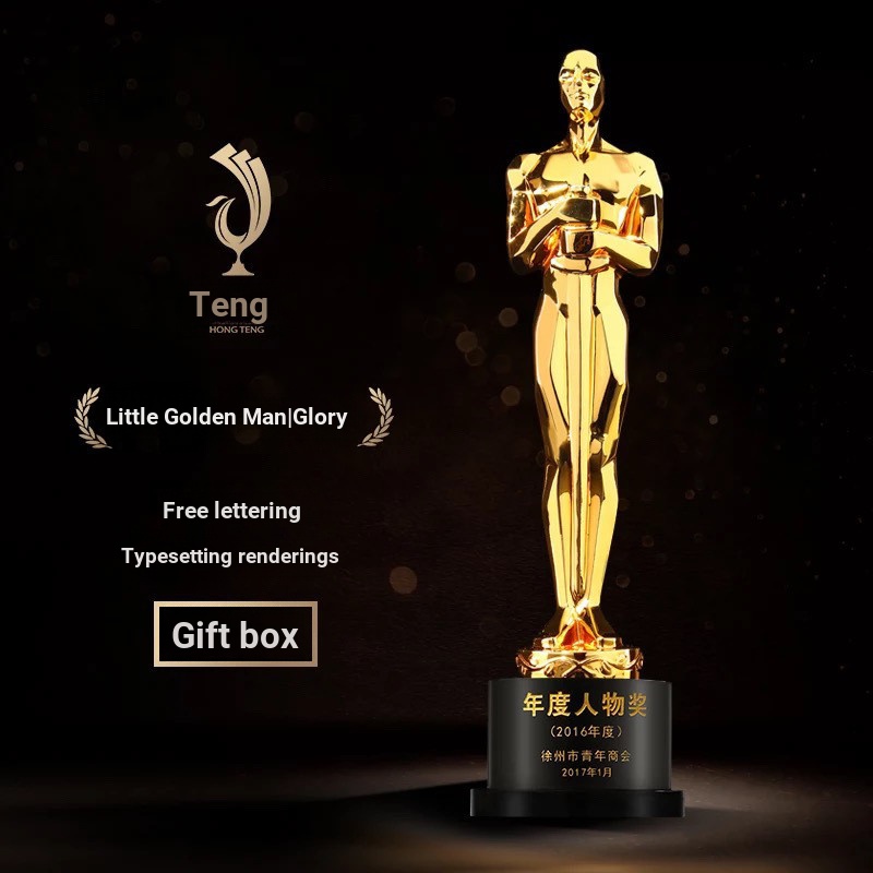 Little Golden Man Trophy Creative Trophy Golden Trophy Oscar Little Golden Man Trophy ที่กําหนดเองถ้