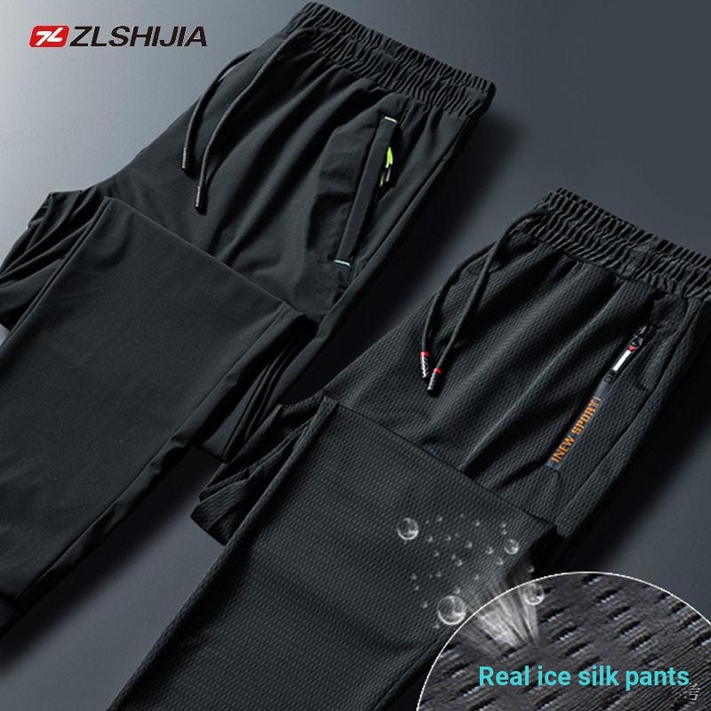 [กางเกงกีฬาคอ] Zhanlang Family Ice Silk Pants Men Summer Ultra-Thin Quick-Drying Air Conditioning Me