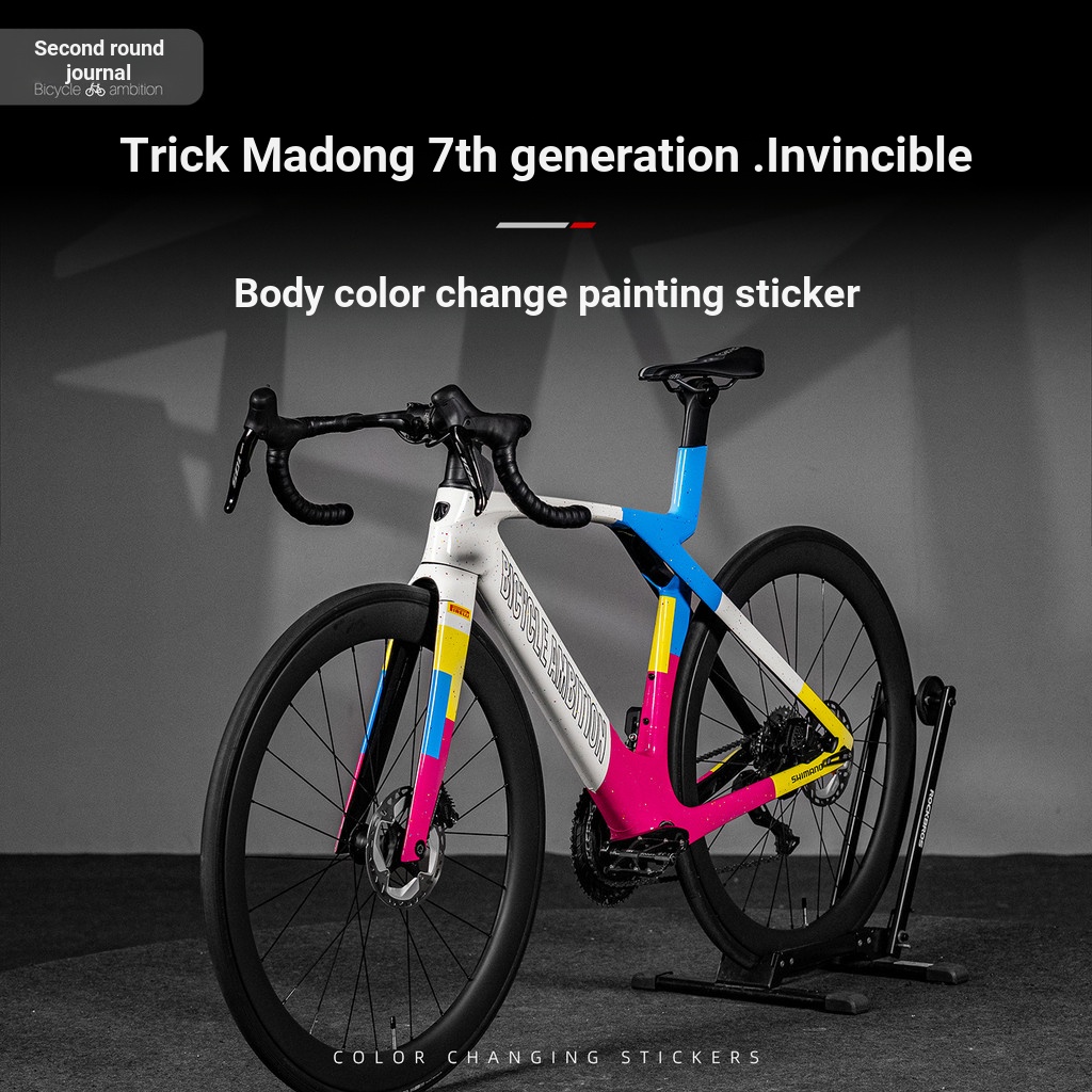 เหมาะสําหรับ TREK TREK รุ่นที่ 7 Madong Invincible Realm Road Bike สติกเกอร์ฟิล์มเคลือบตัวถังแบบแขวน
